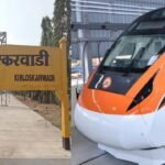 Kirloskarvadi Vande Bharat Reservation Counter Issue Sangli