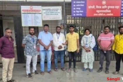 Kupwad Public Waste Dumping Action Fine SMKC