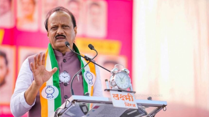 Miraj Ajit Pawar Rally Sloganeering Police Action Sangli