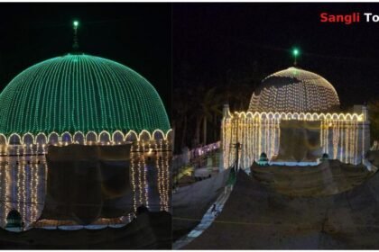 Miraj Meerasahab Dargah URS 2026 Final Day Qawwali
