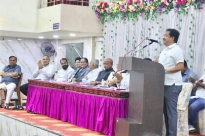 SMKC Election BJP Preparatory Meeting Sangli