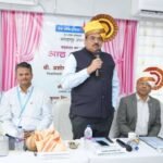 Bank Of India Ashta Branch Inauguration Sangli