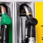 Dighanchi Petrol Pump 9 Lakh Embezzlement Atpadi