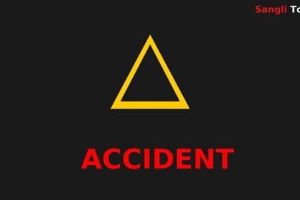Haripur Sangli Road Accident School Girl Injured