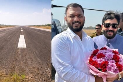 Kavalapur Airport Central Team Visit Sangli