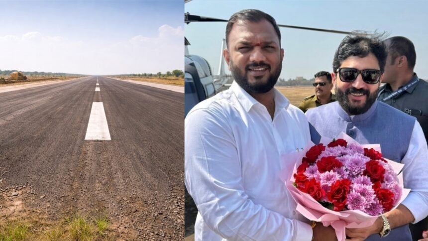 Kavalapur Airport Central Team Visit Sangli