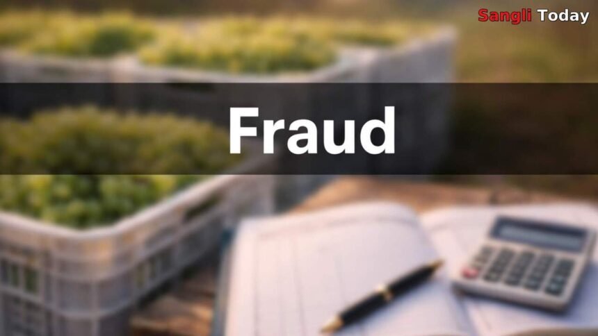 Kavathemahankal Kuchi Grape Farmers 14 Lakh Fraud Andhra Traders