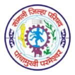 Maternal Death Benefit Scheme Sangli Zp