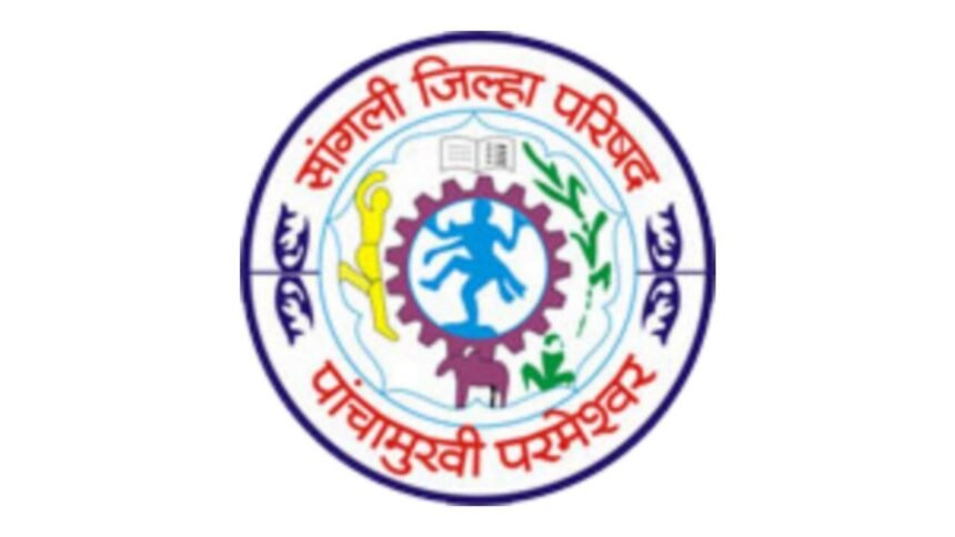 Maternal Death Benefit Scheme Sangli Zp