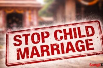 Miraj Patgaon Child Marriage Case