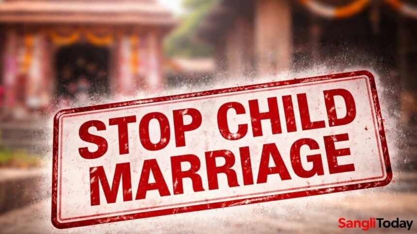 Miraj Patgaon Child Marriage Case