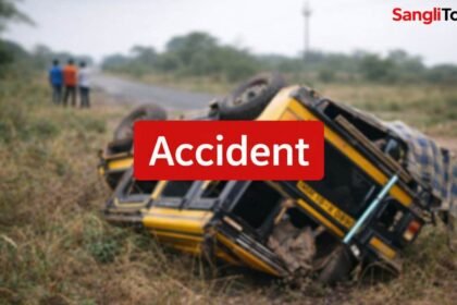 Nandare Sangli Wadap Jeep Door Open Accident Seven Injured