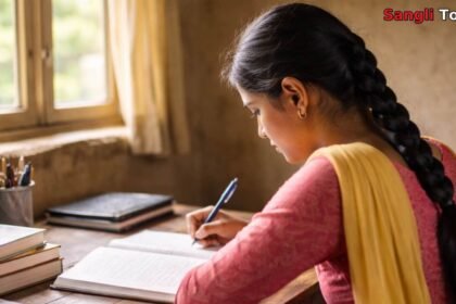 Pandit Deendayal Upadhyay Swayam Yojana Dhangar Students Sangli 2026