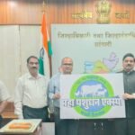 Parli Vaijnath Pashudhan Expo 2026 Sangli Farmers