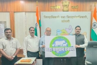 Parli Vaijnath Pashudhan Expo 2026 Sangli Farmers