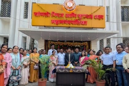 SMKC 28th Anniversary Celebrated Sangli Miraj Kupwad