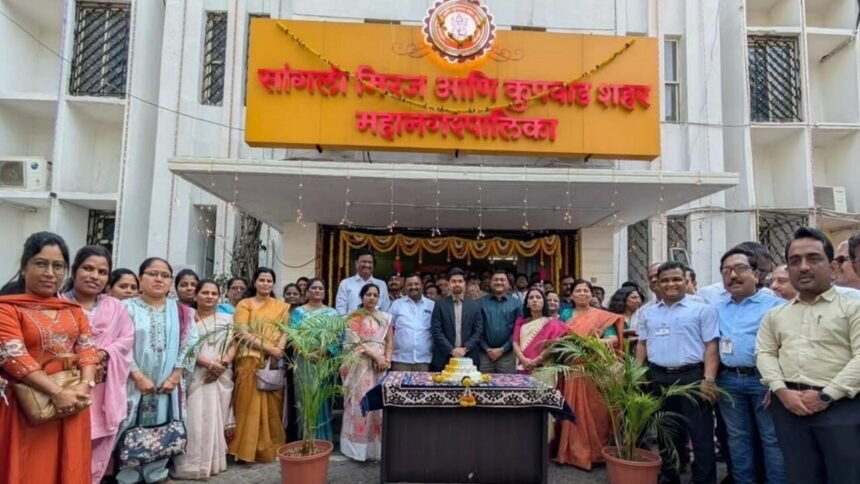 SMKC 28th Anniversary Celebrated Sangli Miraj Kupwad