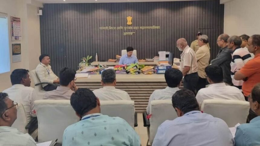 SMKC Rolling Plan Road Development Parks Sangli Miraj Kupwad