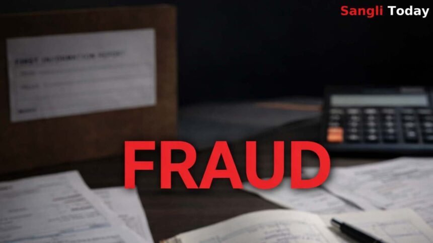 Sangli Animal Feed Fraud 81 Lakh Case