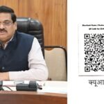 Sangli Armed Forces Flag Day Fund Appeal Collector Ashok Kakade 2026