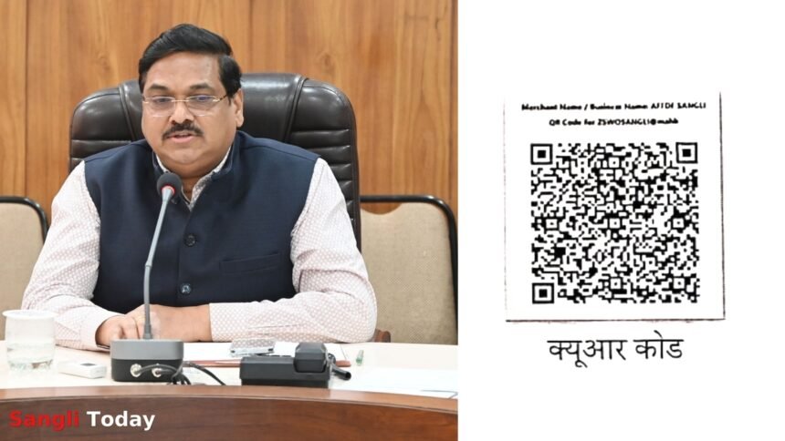 Sangli Armed Forces Flag Day Fund Appeal Collector Ashok Kakade 2026