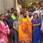 Sangli Atpadi Phula Movie Release 17 April