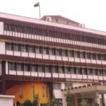 Sangli District Central Co-operative Bank Recruitment Case High Court Hearing Feb 13