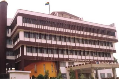 Sangli District Central Co-operative Bank Recruitment Case High Court Hearing Feb 13