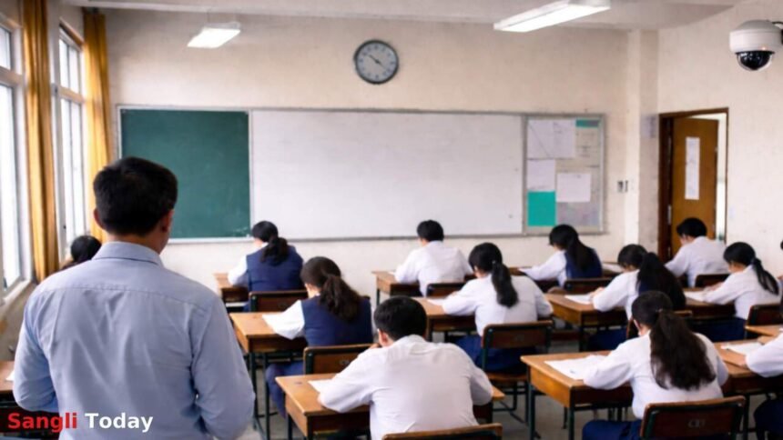 Sangli Hsc Exam Digital Watch Zoom Link Copy Free Exam