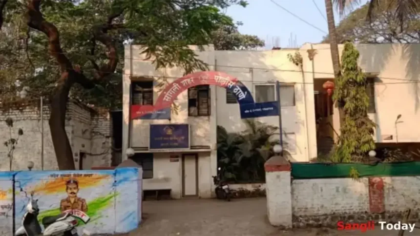 Sangli Job Fraud Police Post Office 9 Lakh Cheating Case