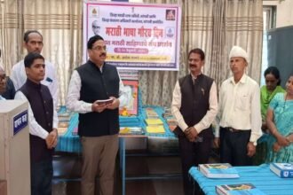Sangli Marathi Bhasha Gaurav Din Granth Pradarshan