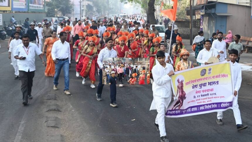 Sangli Mega Padyatra Shivjayanti 19 Feb