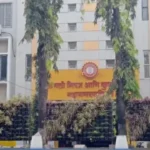 Sangli Municipal Corporation Bjp Ncp Meeting Political Development 2026