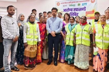 Sangli Municipal Health Camp Sanitation Workers