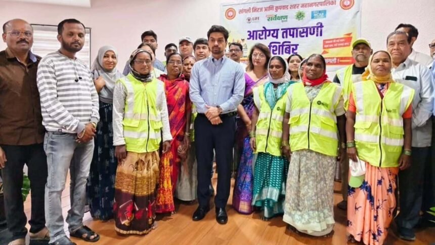 Sangli Municipal Health Camp Sanitation Workers