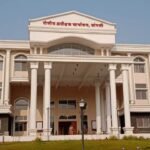 Sangli Police Bharati 59 Posts Women Physical Test 2026