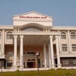 Sangli Police Bharti Marks Objection Last Date