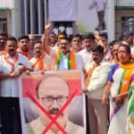 Sangli Political Row Bjp Protest Congress Bhavan