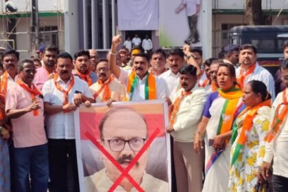 Sangli Political Row Bjp Protest Congress Bhavan