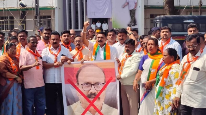 Sangli Political Row Bjp Protest Congress Bhavan