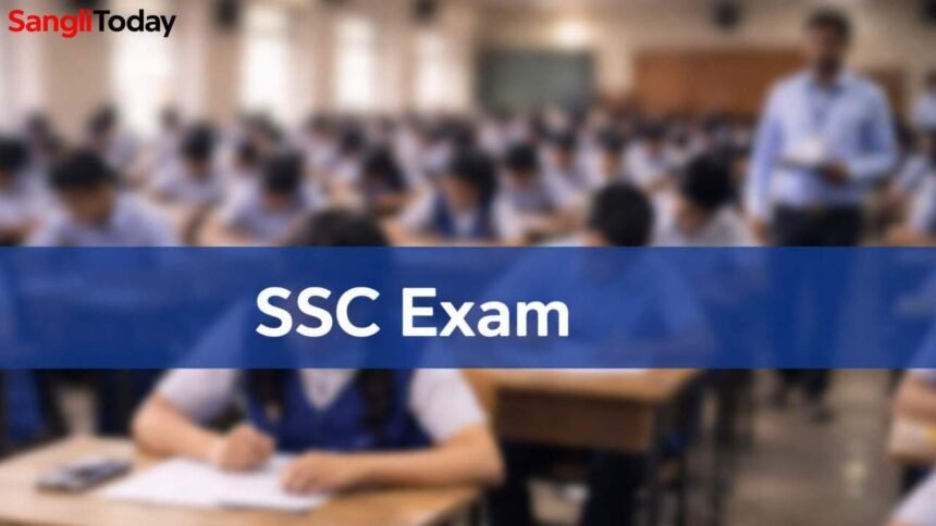 Sangli SSC Exam 39628 Students 40 Flying Squads