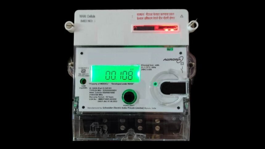 Sangli Smart Meter Electricity Bill Complaints