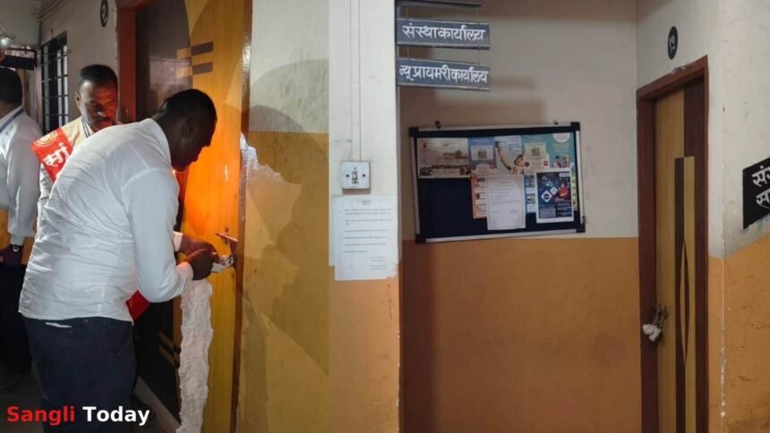 Sangli Kupwad Upadhye Girls High School Property Tax Sealed