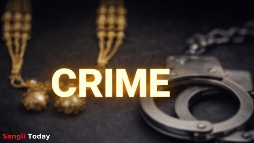 Sangli Wedding Gold Jwellery Theft Accused Arrested