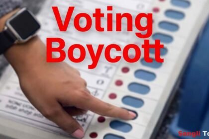 Sangli Zp Election 2026 Miraj Madhavnagar Voting Boycott Basic Facilities Issue 2026