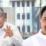 Sangli Zp Power Struggle Chandrakant Patil Jayant Patil Whip Row