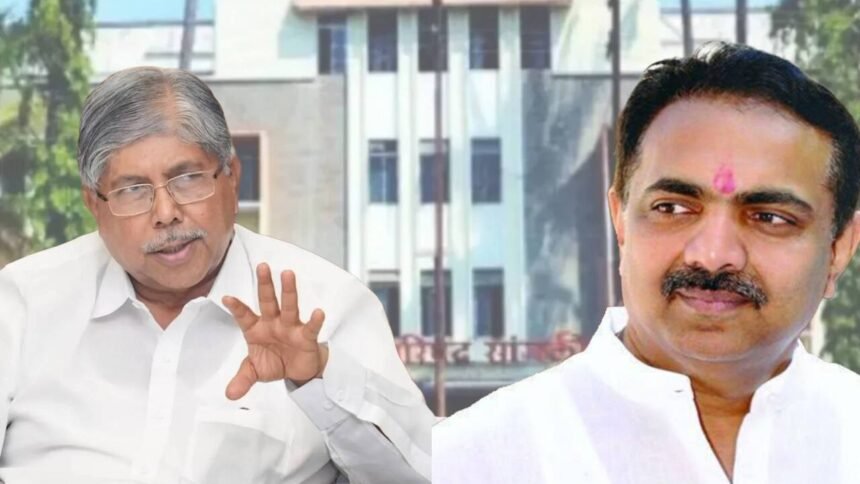 Sangli Zp Power Struggle Chandrakant Patil Jayant Patil Whip Row