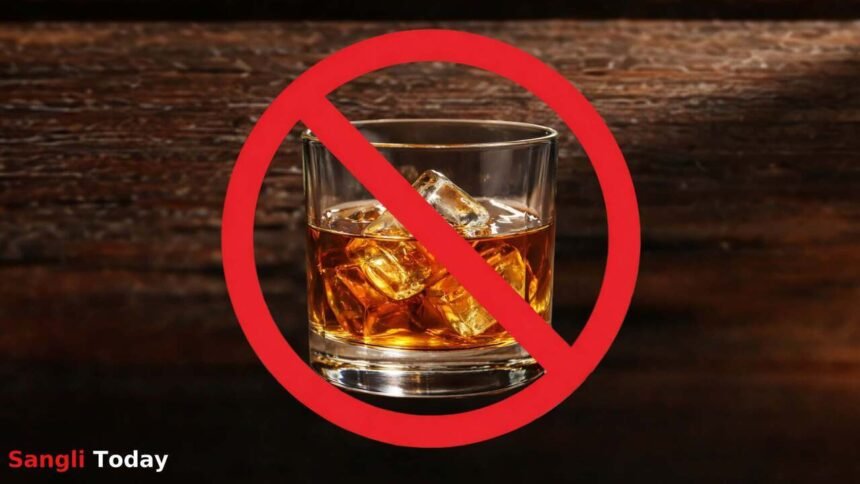 Sangli Zp Ps Election 2026 Liquor Ban