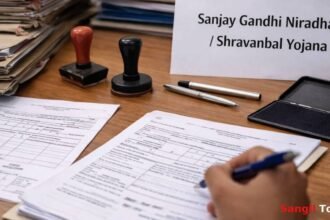 Sanjay Gandhi Niradhar Yojana Shravanbal Yojana 94 Cases Approved Sangli