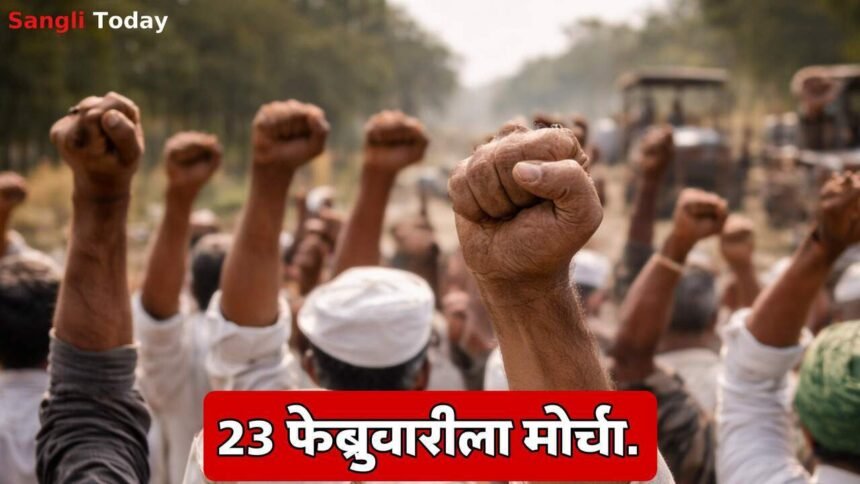 Shaktipeeth Highway Sangli Farmers Protest 23 Feb